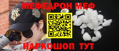 ешки Кимры