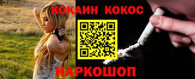 ешки Кимры
