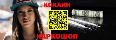 СК Комсомольск-на-Амуре