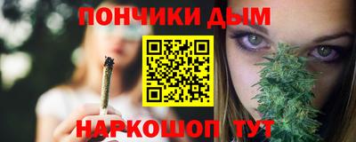 каннабис Коммунар
