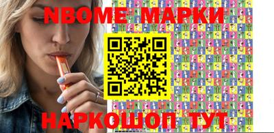 ешки Кимры