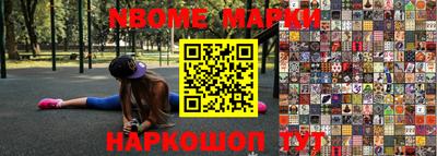 каннабис Коммунар