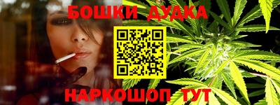 кокаин Кинель