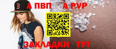 ешки Кимры