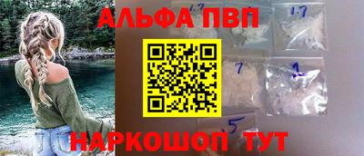 ешки Кимры