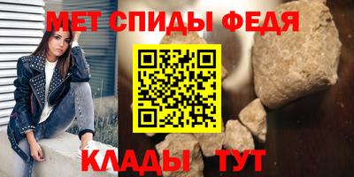ешки Кимры