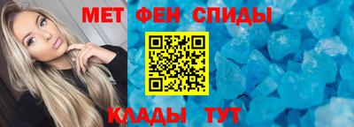 СК Комсомольск-на-Амуре