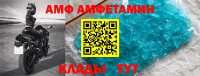 каннабис Коммунар