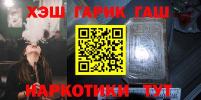 каннабис Коммунар