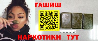 СК Кингисепп