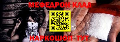 ешки Кимры