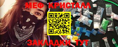 СК Комсомольск-на-Амуре