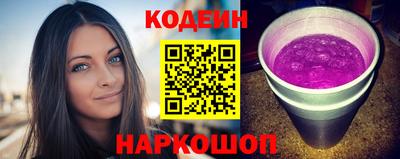 СК Комсомольск-на-Амуре