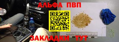 ешки Кимры