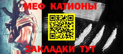 каннабис Коммунар